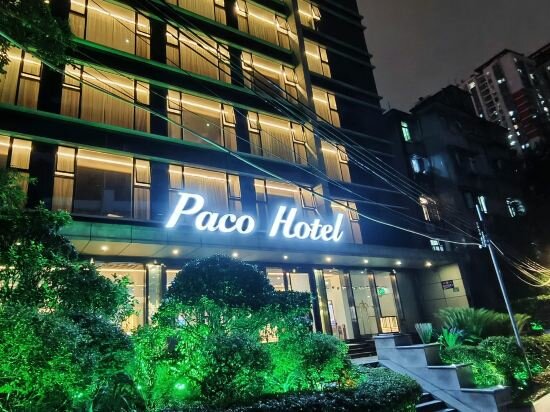 Hotel Paco Hotel Guangzhou Ouzhuang Metro Branch, Guangzhou, photo