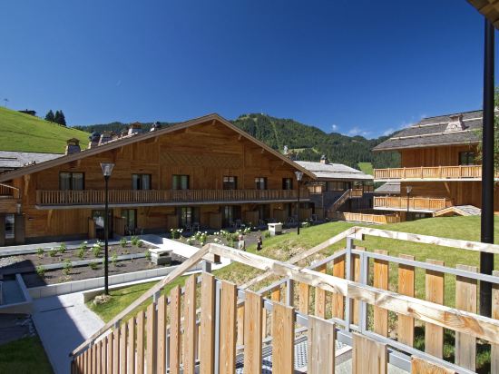 Фото Residence Prestige Odalys Mendi Alde