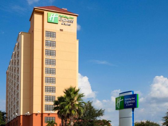 Фото Holiday Inn Express & Suites Nearest Universal Orlando, an Ihg Hotel