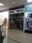 100% Fútbol (Bogotá, Teusaquillo, Calle 53B, 25-21/LC-2011), sports store