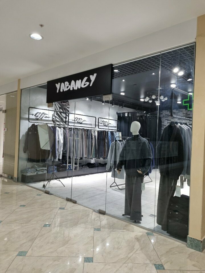 Clothing store Yabangy, Almaty, photo