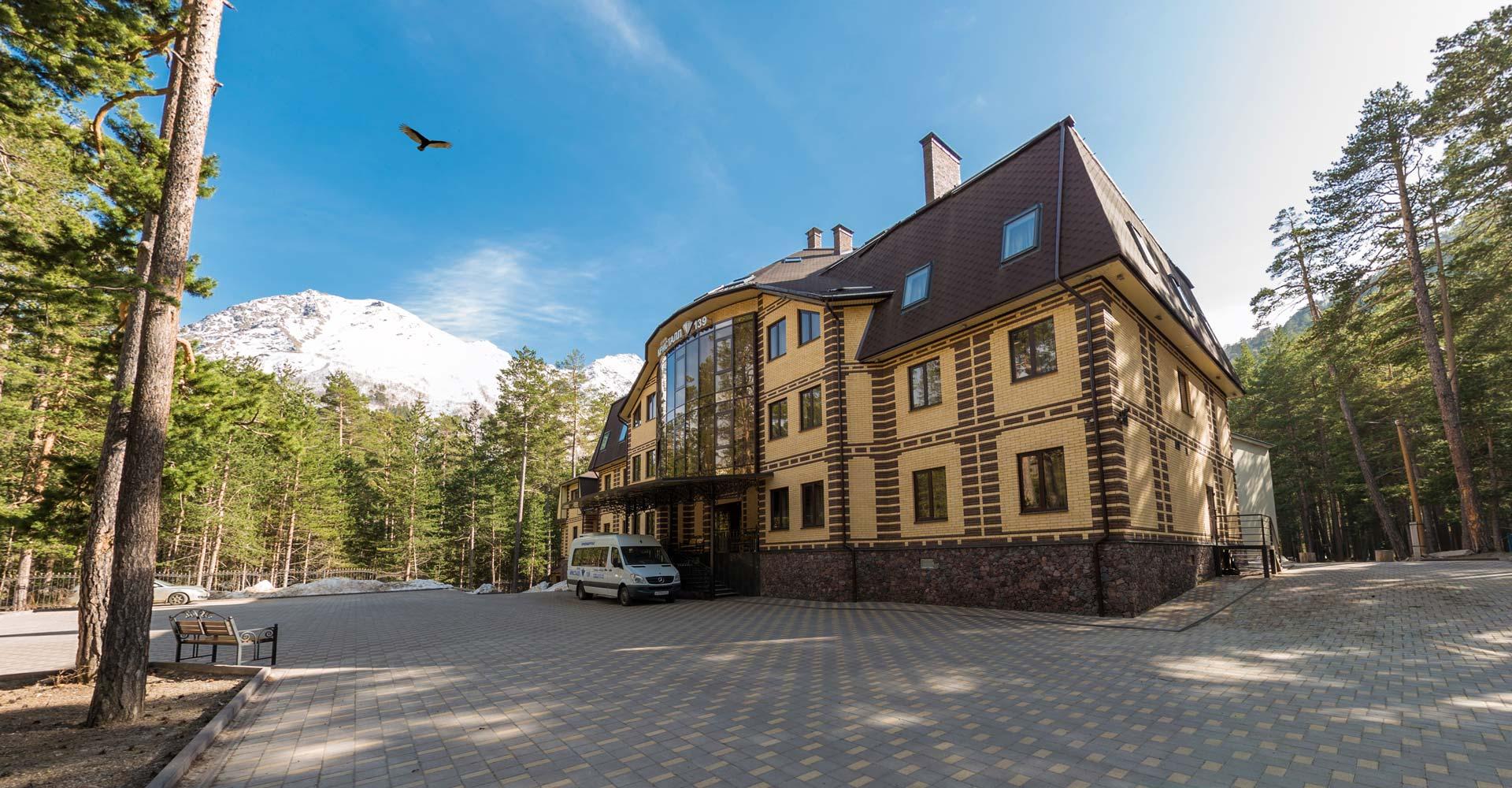 Фото отеля 1