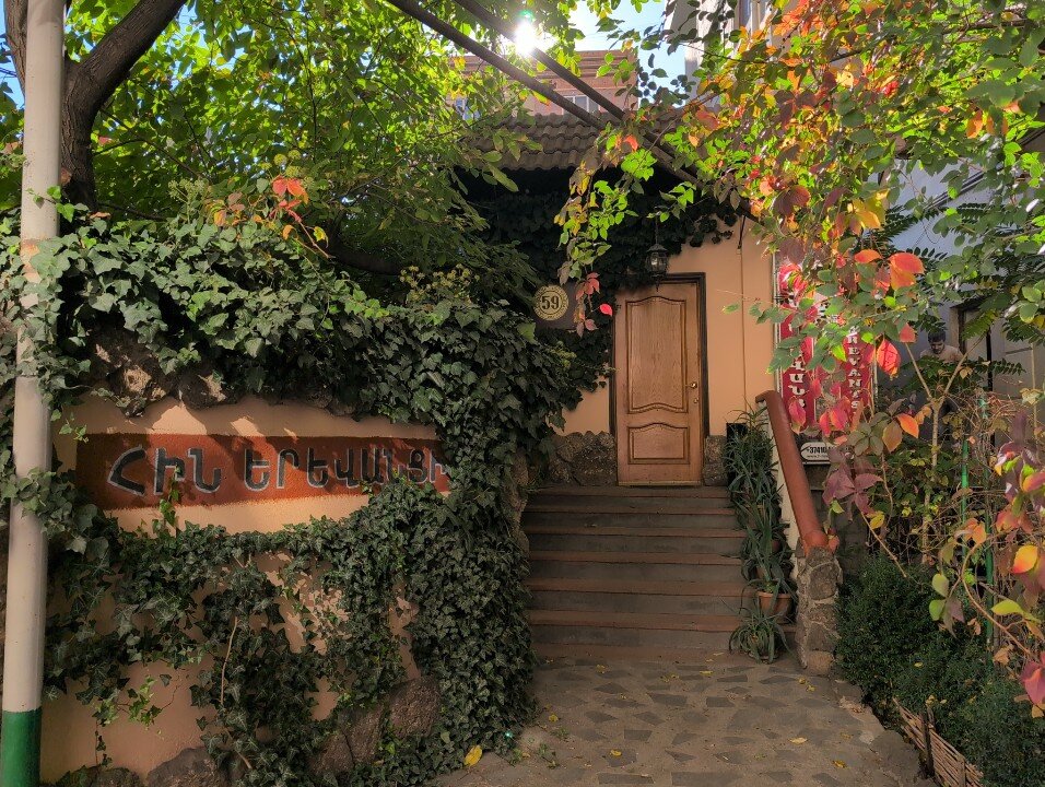 Фото Hin Yerevantsi