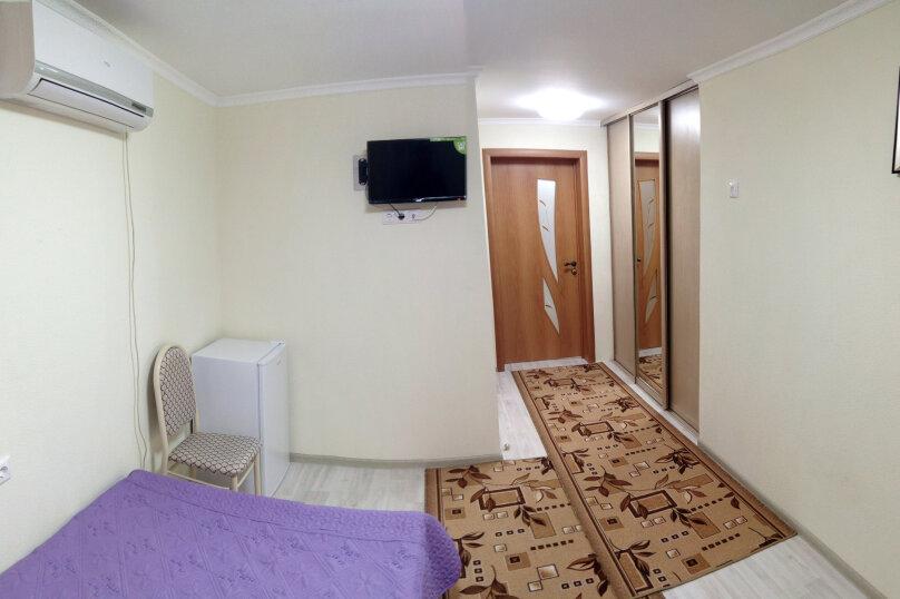 Фото На Полевой