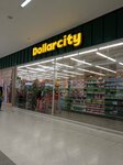 Dollarcity (Bogotá, Teusaquillo, Calle 53B, 25-21/LC-2011), supermarket
