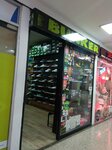 Bunker (Bogotá, Teusaquillo, Calle 53B, 25-21/LC-2011), shoe store