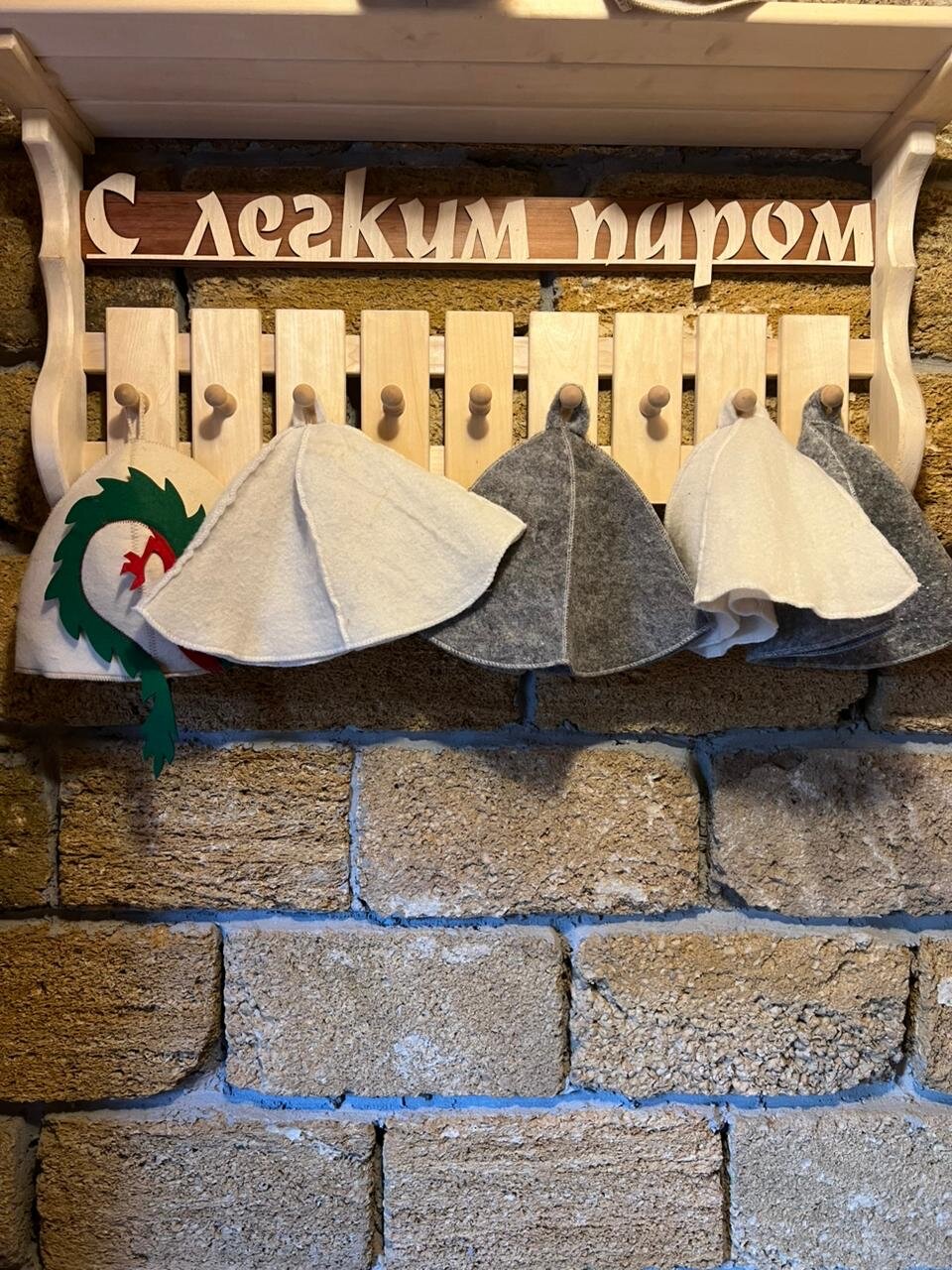 Фото Экохутор Тишина