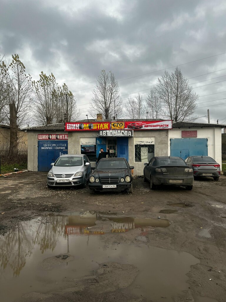 Car service, auto repair Норд-сто, Tula, photo