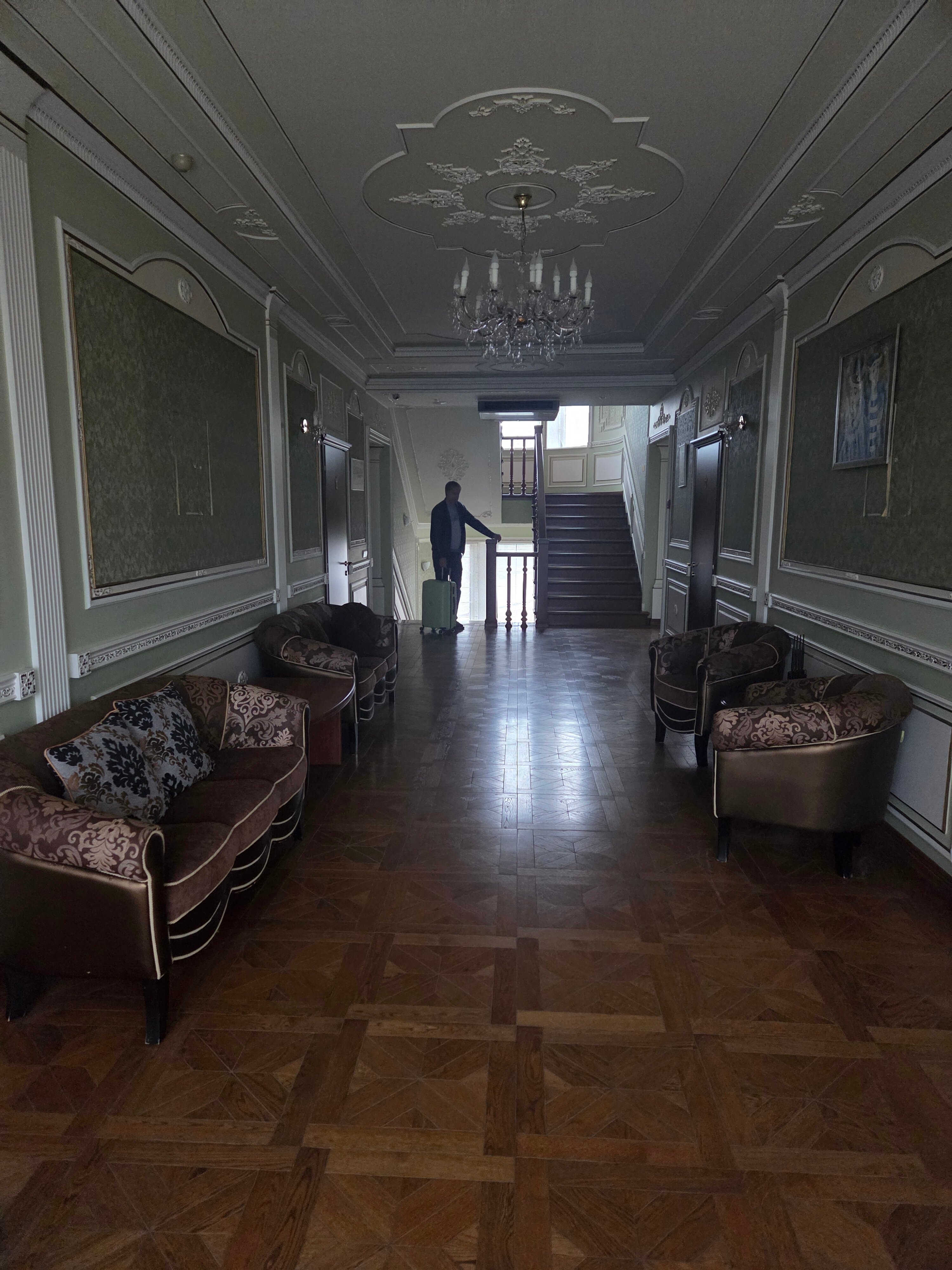 Фото Фамилия