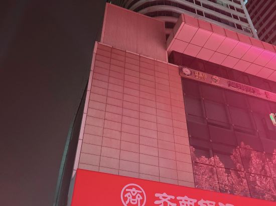 Фото GreenTree Inn Shandong Zibo Railway Station Jinjing Avenue Business Hotel