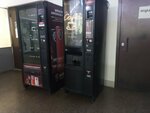 Кофейный автомат (Kokshayskiy Drive, 19), coffee machine