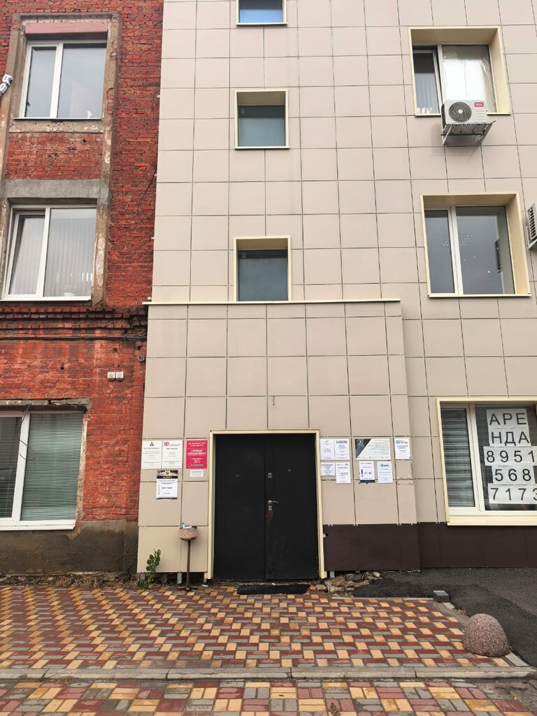 LED systems Мир Диодов, Voronezh, photo