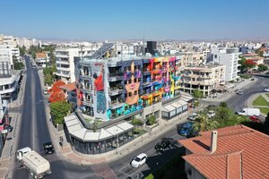 Гостиница Rise Urban Art Hotel