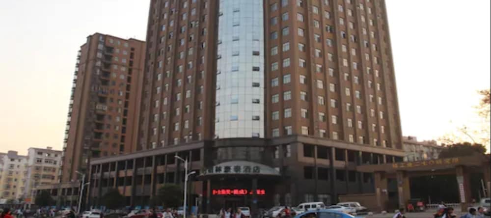 Фото GreenTree Inn Nanchang County Xiangyang Lianxi Road Hotel
