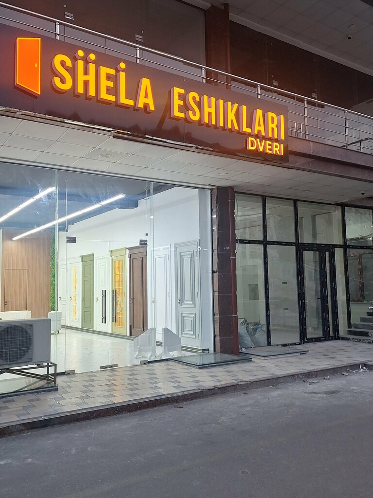 Flower shop Шела Эшиклар, Tashkent, photo