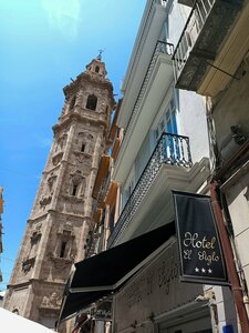 Гостиница Hotel El Siglo