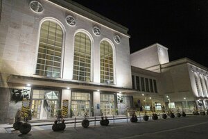 Гостиница Smart Hotel Napoli