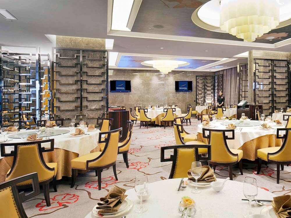Фото Novotel Nanjing East Suning
