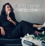 Визажист Крылова Н. А. (Serebristaya ulitsa, 12), beauty salon