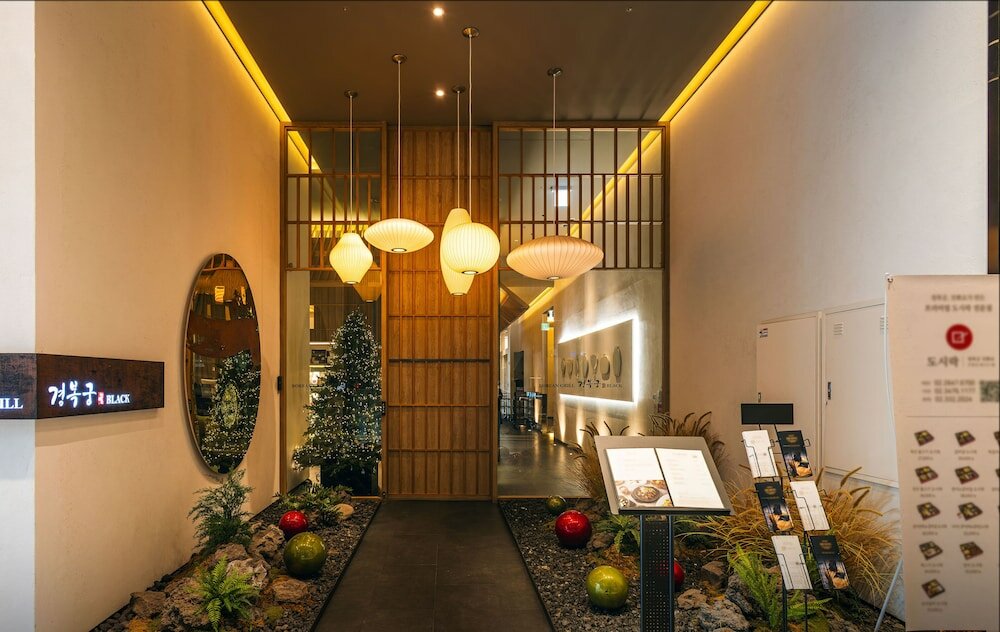 Фото Roynet Hotel Seoul Mapo