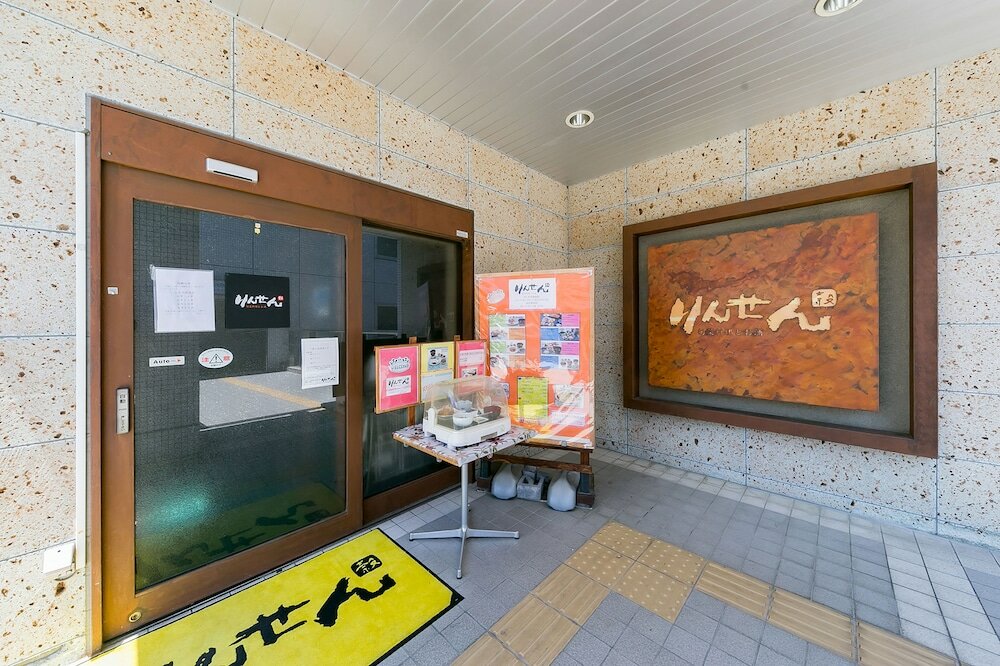 Фото Sotetsu Fresa Inn Nagano-Ueda