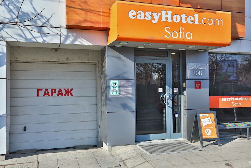 Фото easyHotel Sofia