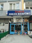 Yunus Men's Hairdresser (Samsun, Atakum, Mimarsinan Mah., 146. Sok., 21), hairdresser
