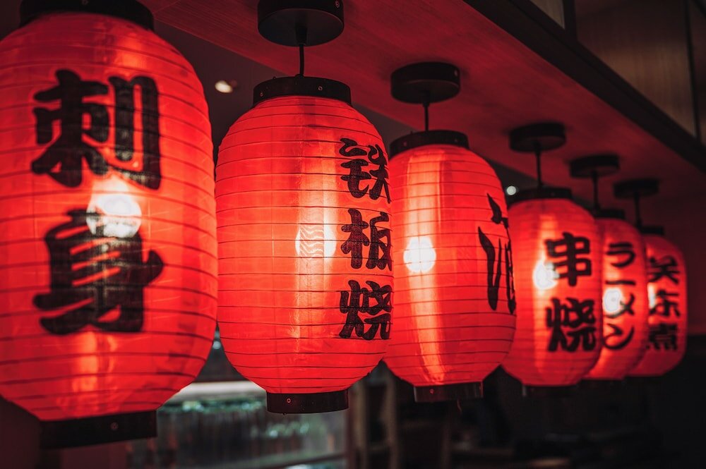 Фото Hotel Enger Hof