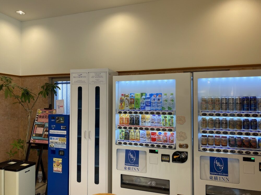 Фото Toyoko Inn Okayama-eki Nishi-guchi Migi