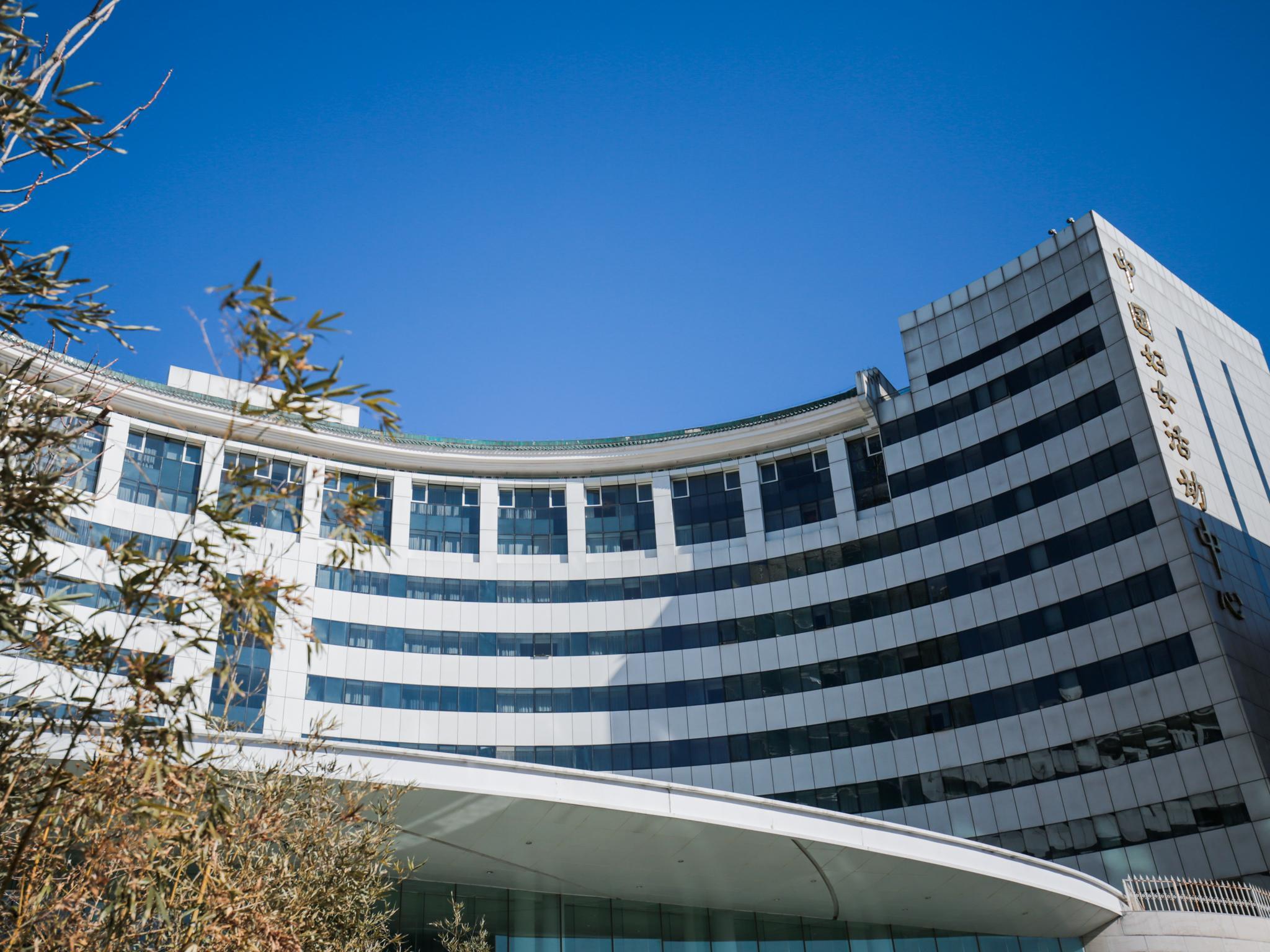 Фото Jianguo Garden Hotel