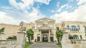 Гостиница Sobek Stone House Cappadocia