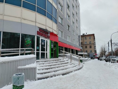 Снаружи