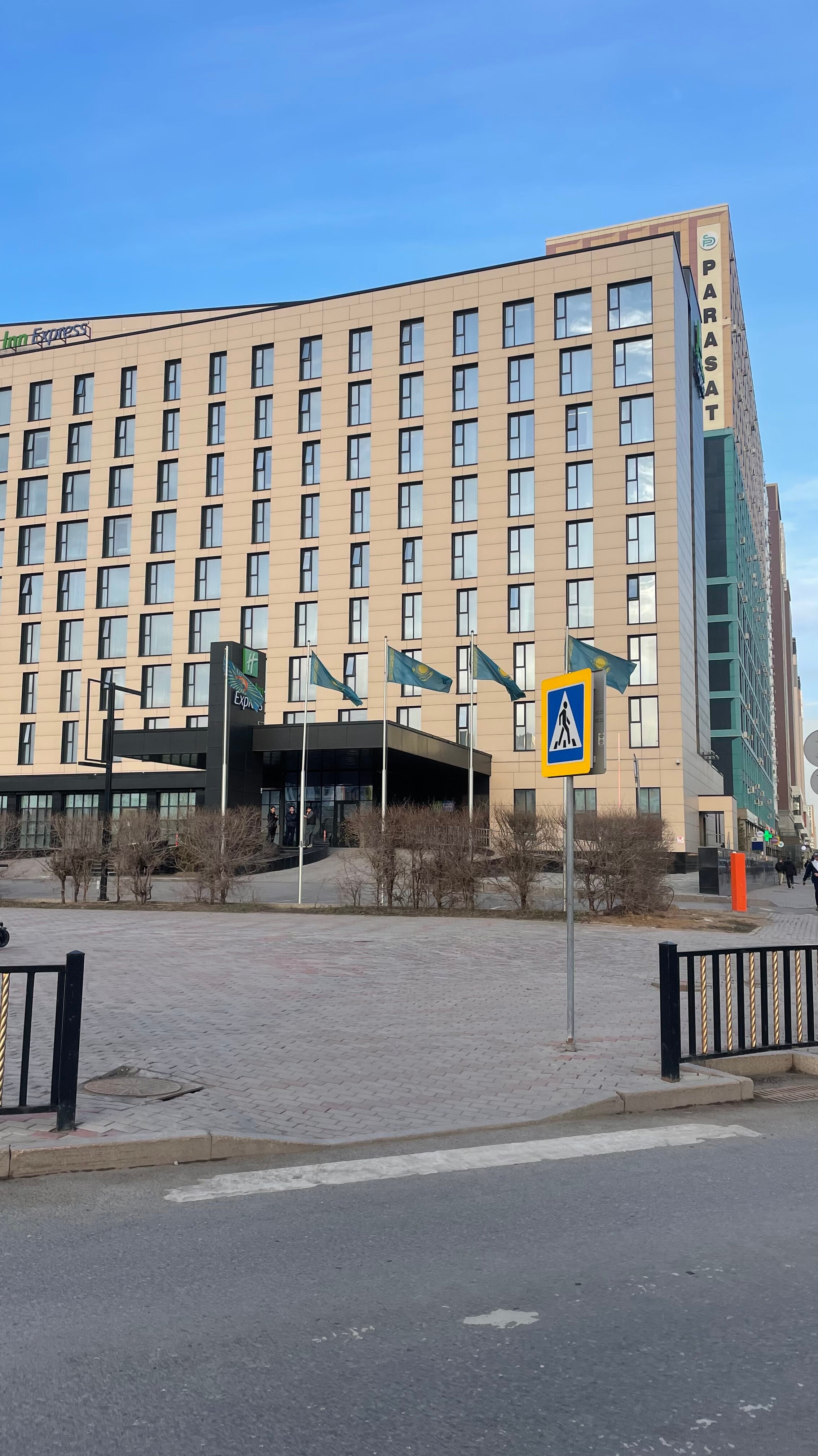 Фото Holiday Inn Express Astana Turan
