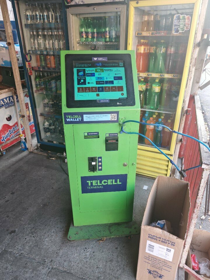 Payment terminal Telcell, Yerevan, photo