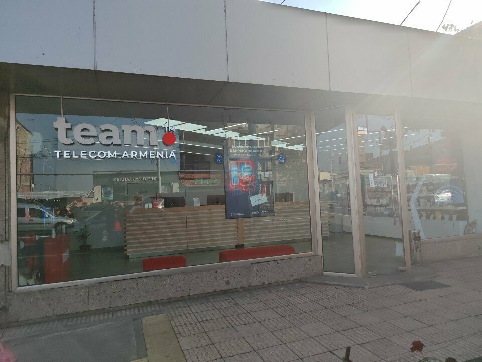 City telephone network beeline, Yerevan, photo