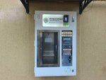 Living water (Bolnichniy Lane, 1к3), vending machines
