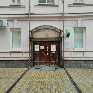 Фото Винтерфелл Таганская Площадь