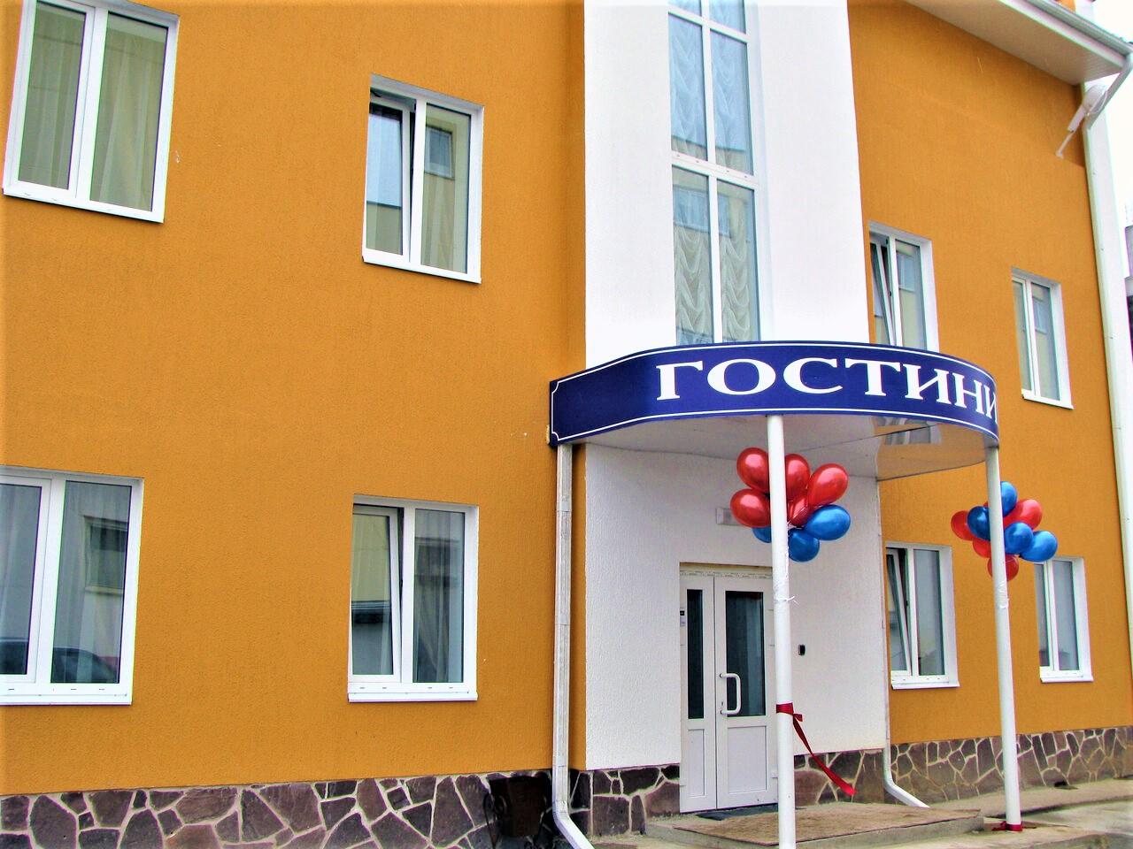 Фото отеля 1