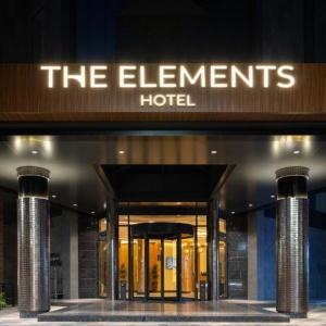 Фото The Elements Hotel