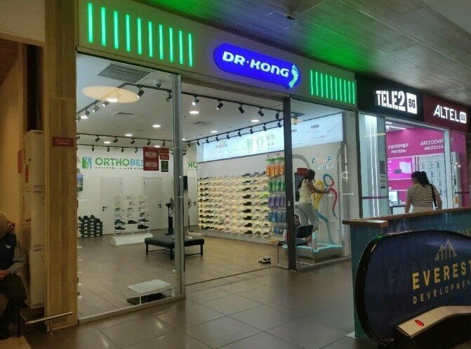 Clothing store Dr-Kong, Almaty, photo