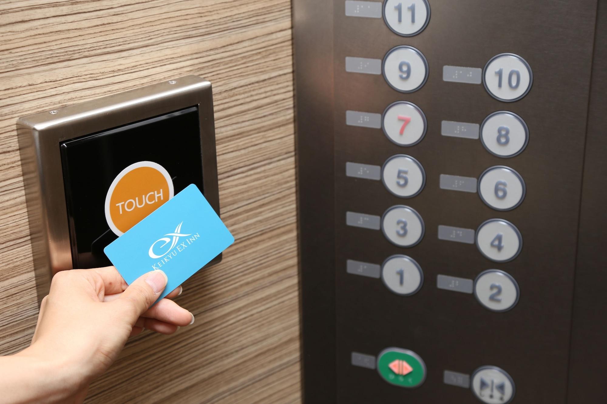 Фото Smile Hotel Shinagawa Sengakuji