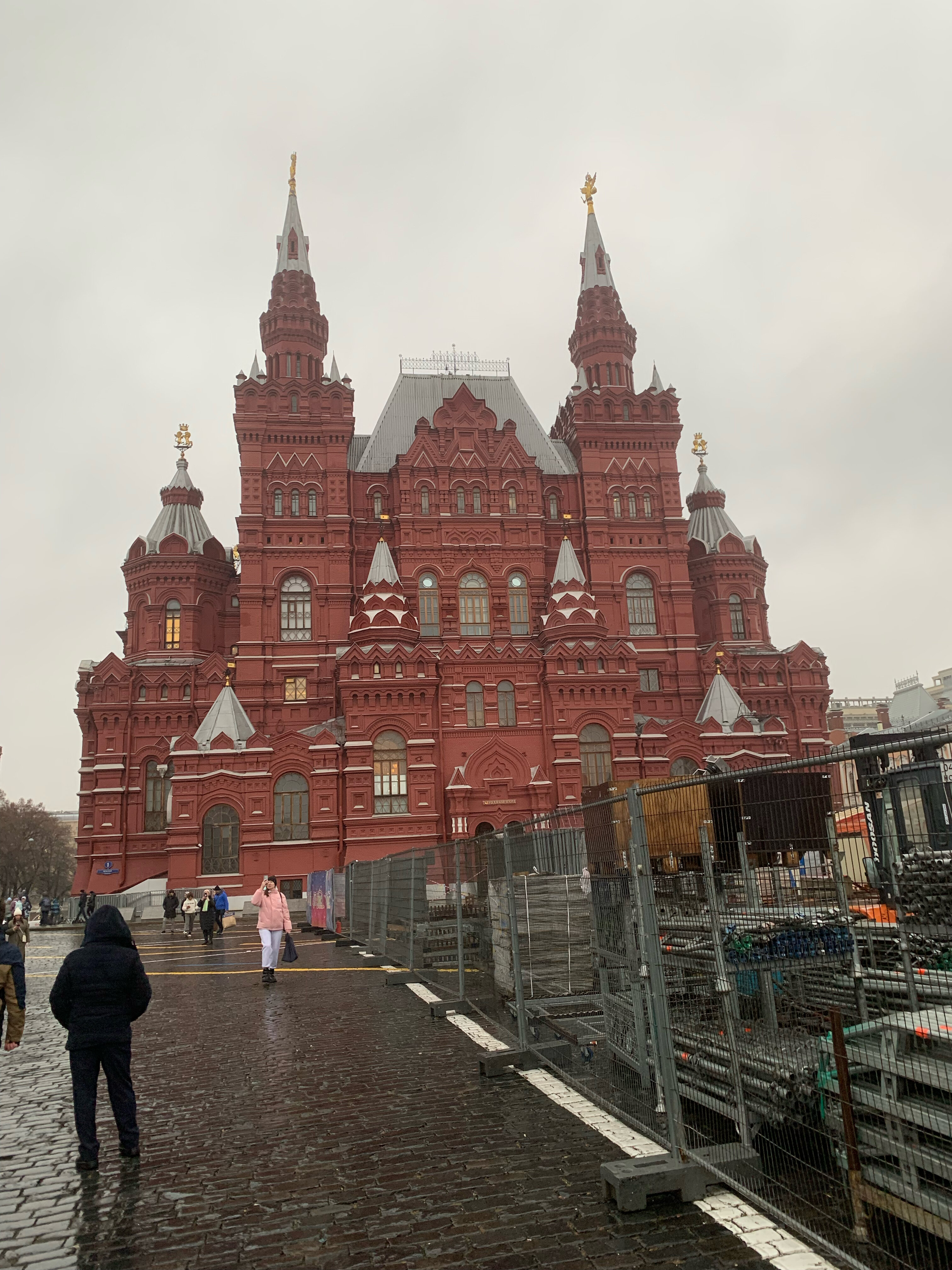 Фото Вояж Парк