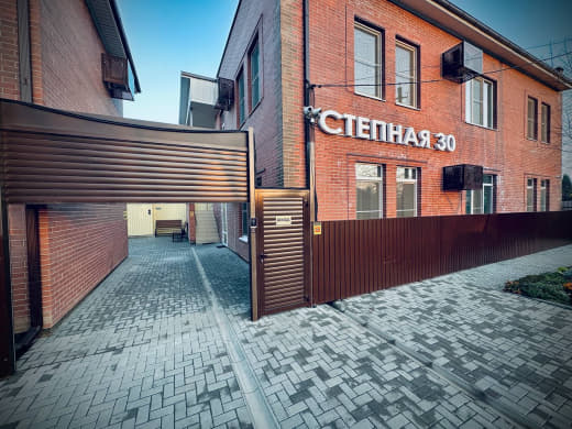 Фото Гостевой дом Степная 30