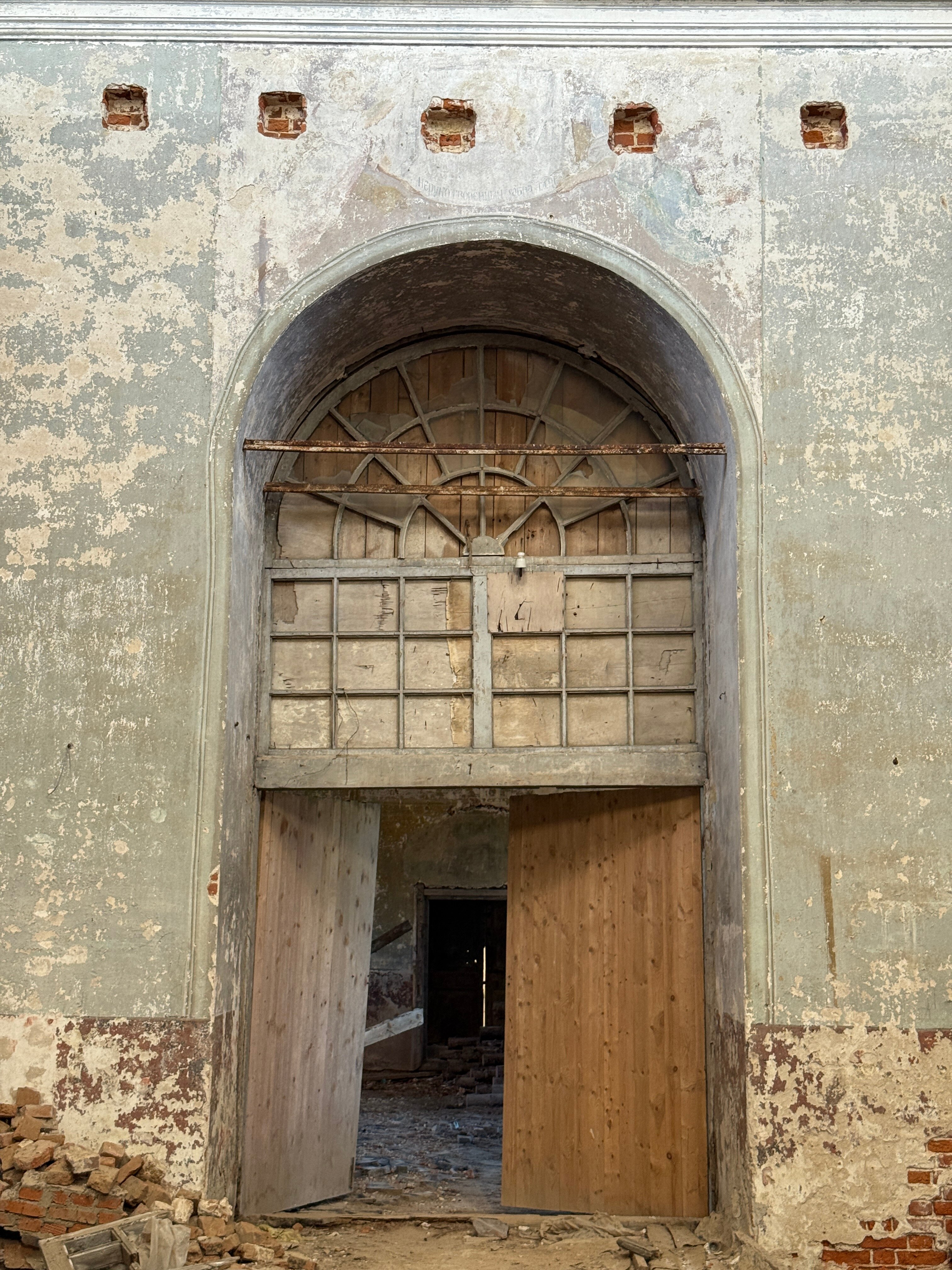 Фото Барин приехал