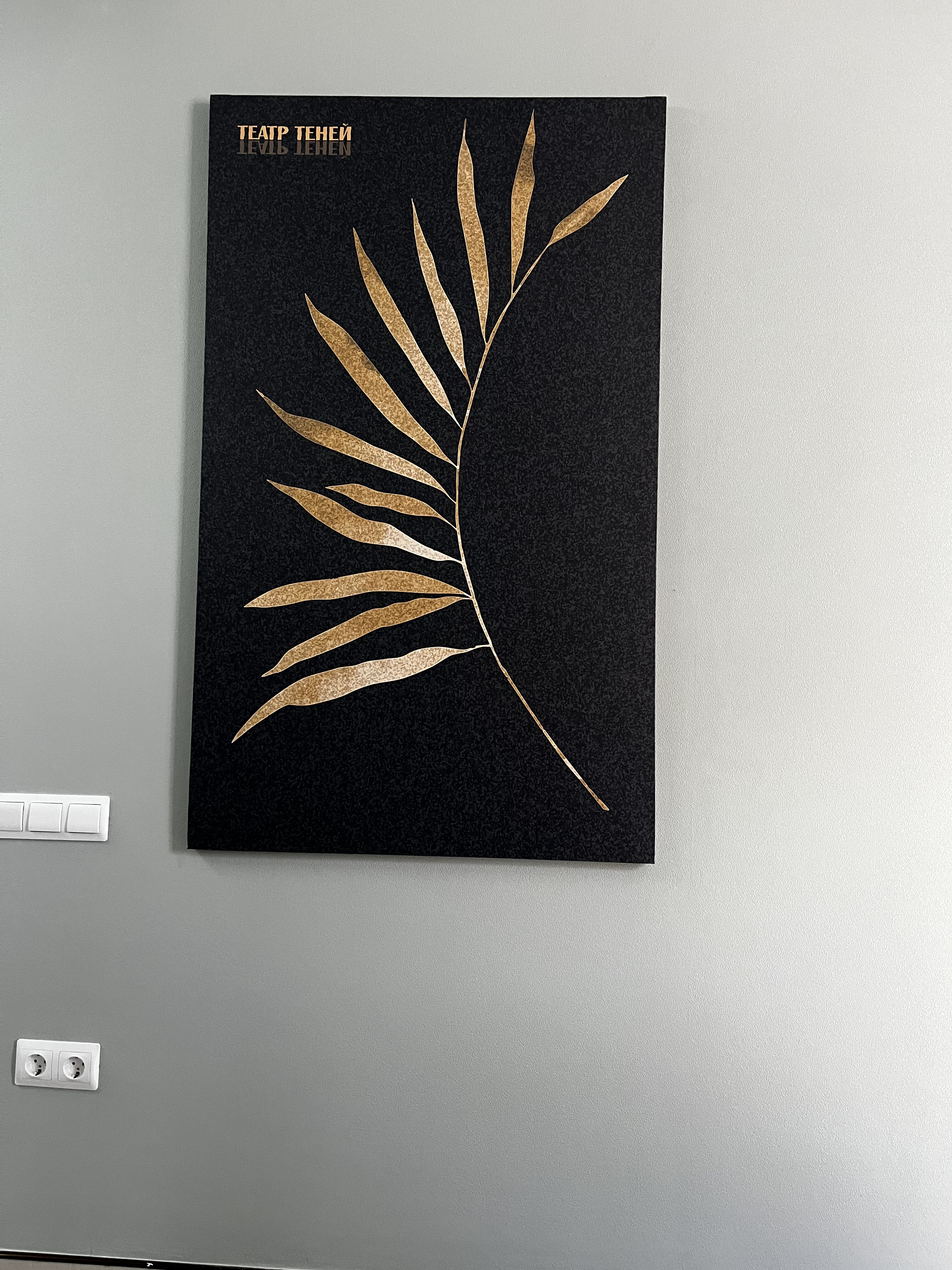 Фото Оливия