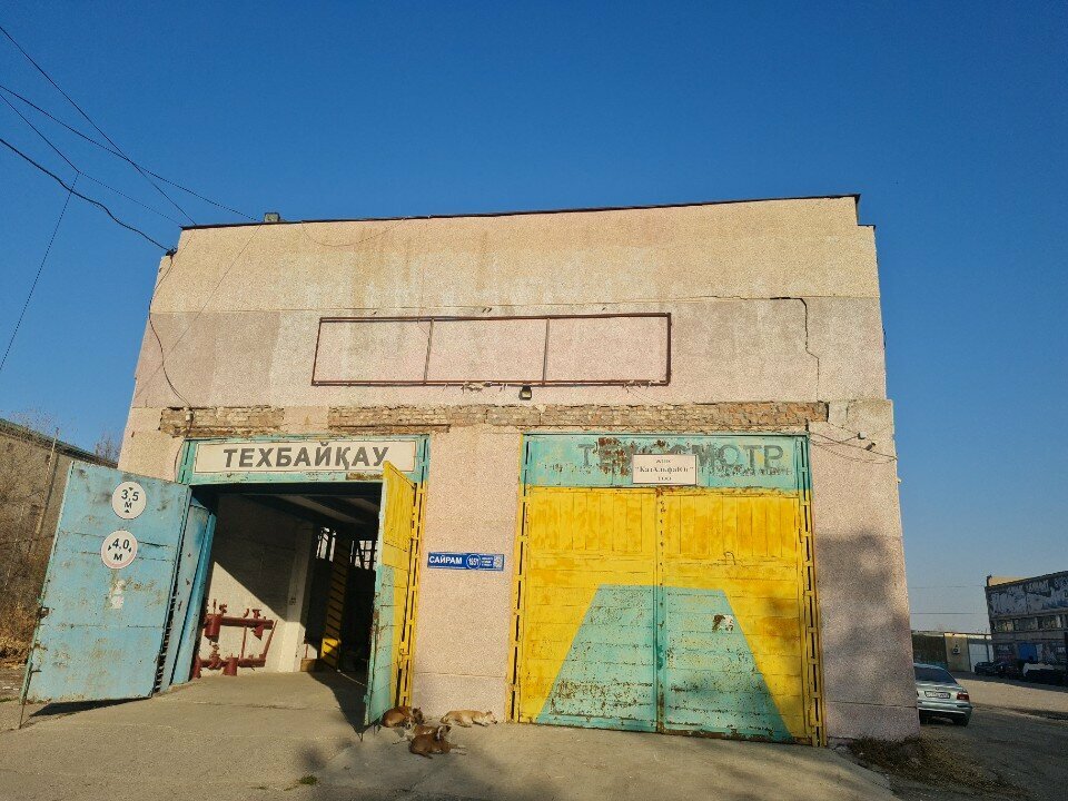 Vehicle inspection station ТехПолиСнабСервис, Chimkent, photo