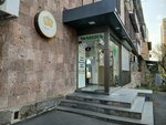 Oyo Optics (Bashinjaghyan Street, 173), opticial store