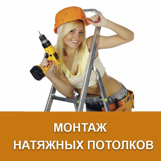 Lamps Smart Light, Tula, photo