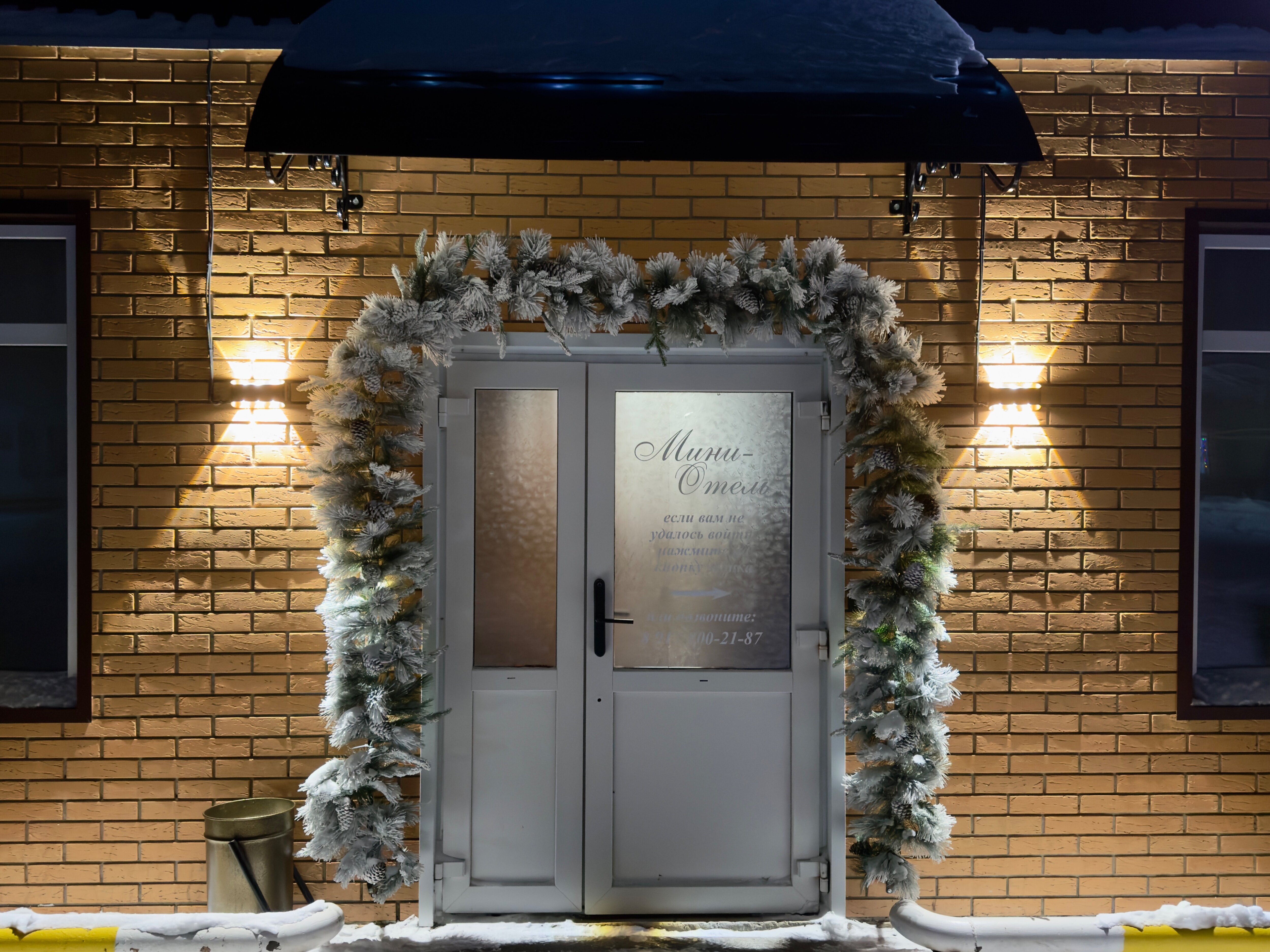 Фото отеля 3