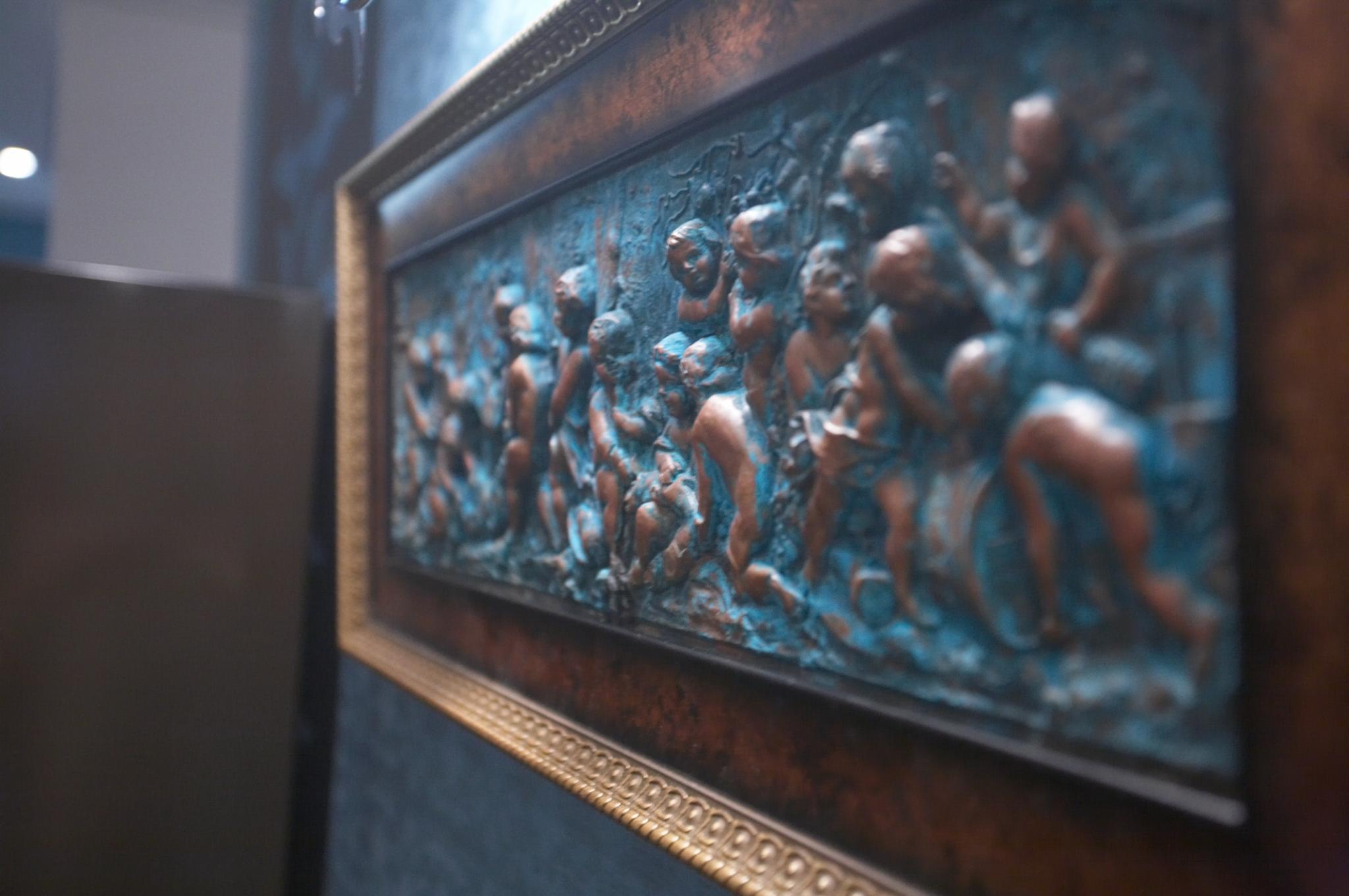 Фото Аквилон